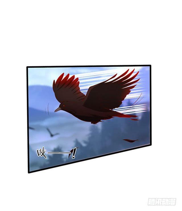 大白霸气血洗叶家！(1/2)-第122话