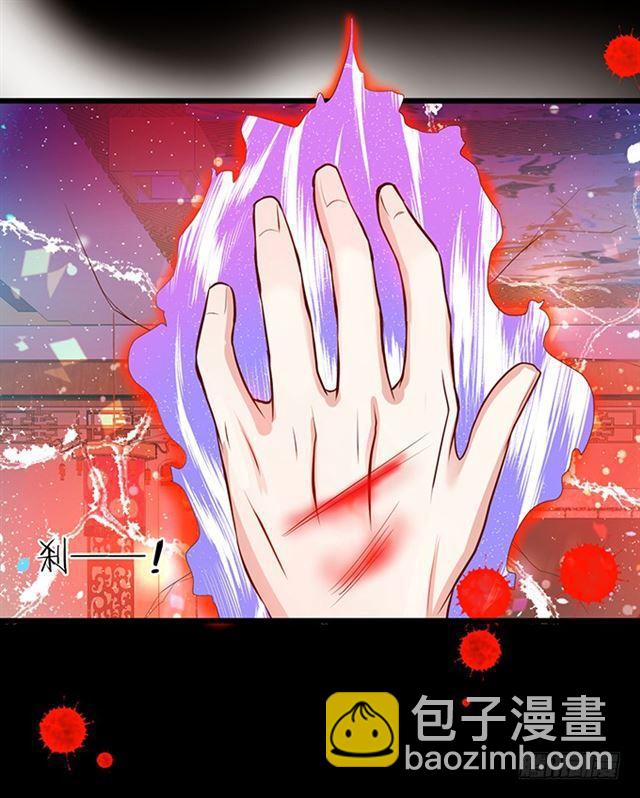 迟来的亲吻！(1/2)-第124话