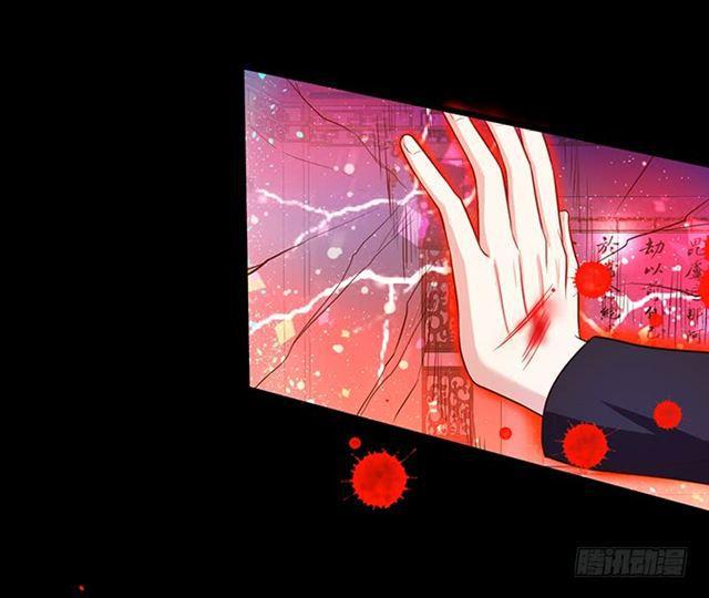 迟来的亲吻！(1/2)-第124话