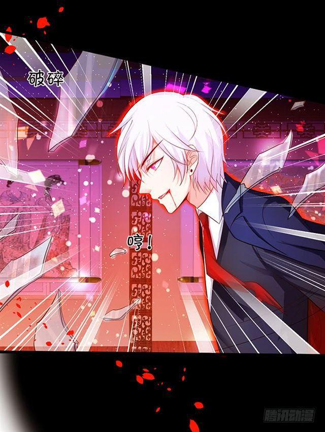 迟来的亲吻！(1/2)-第124话