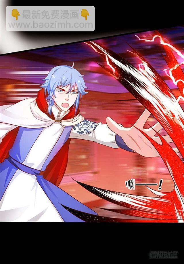 迟来的亲吻！(1/2)-第124话