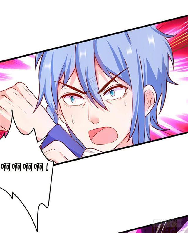 迟来的亲吻！(1/2)-第124话