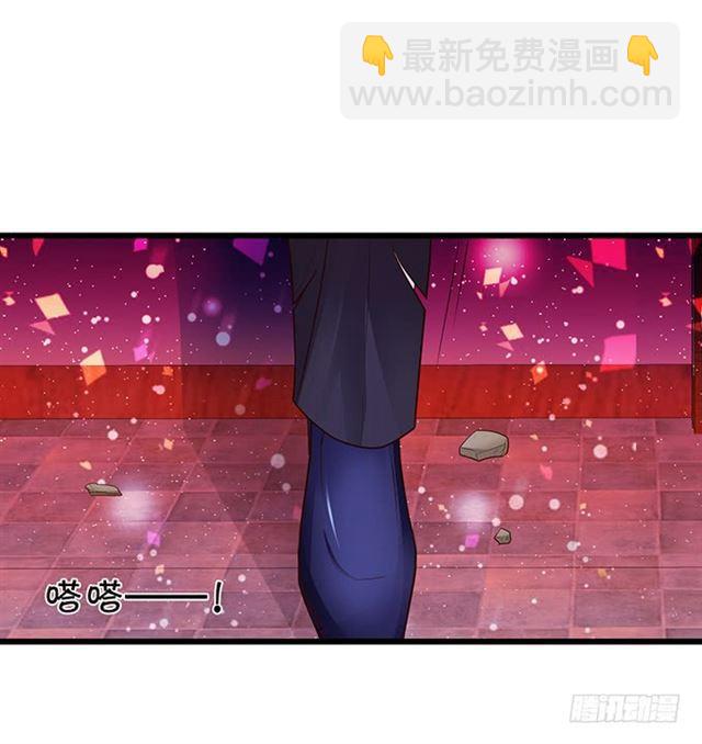 迟来的亲吻！(1/2)-第124话