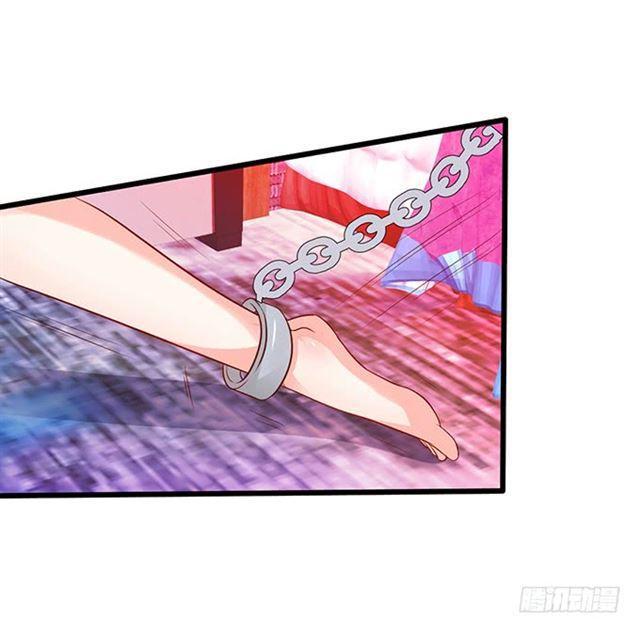 小夕,你怎么可以忘了我！(1/2)-第126话