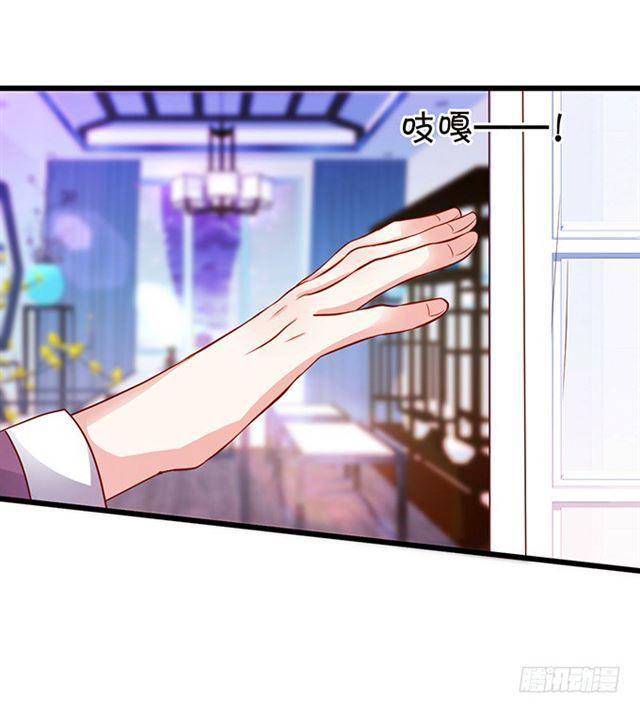 小夕,你怎么可以忘了我！(1/2)-第126话