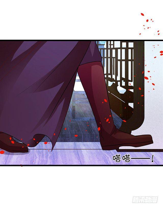 小夕,你怎么可以忘了我！(1/2)-第126话