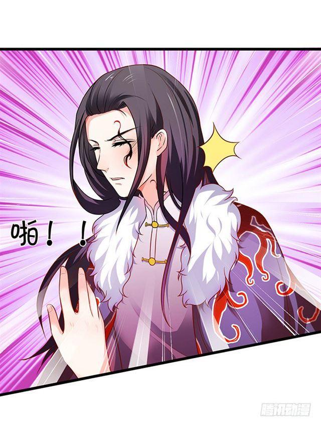 小夕,你怎么可以忘了我！(1/2)-第126话