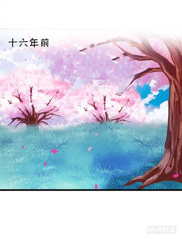 小夕,你怎么可以忘了我！(1/2)-第126话