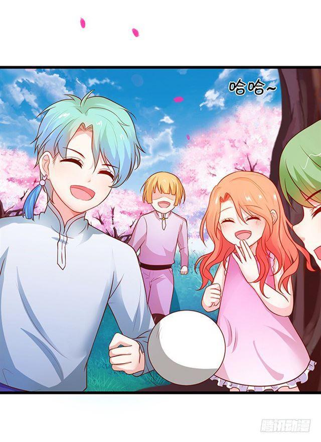 小夕,你怎么可以忘了我！(1/2)-第126话