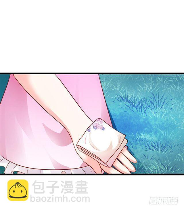 小夕,你怎么可以忘了我！(1/2)-第126话