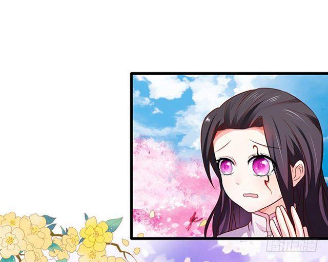 小夕,你怎么可以忘了我！(1/2)-第126话