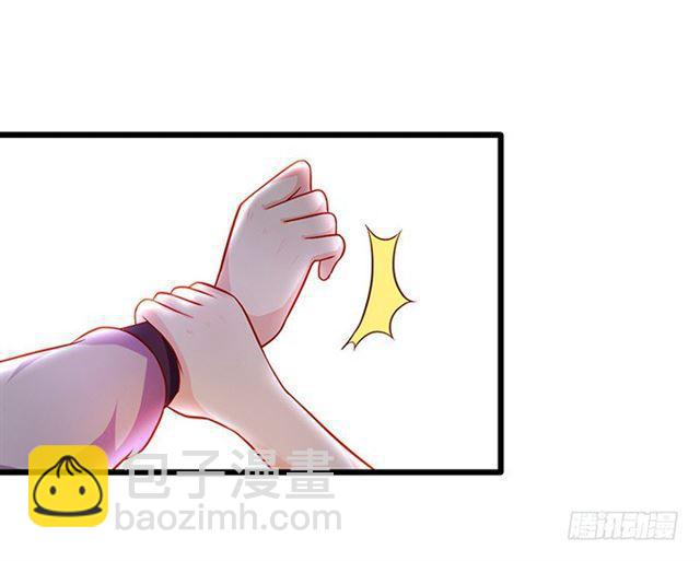 小夕,你怎么可以忘了我！(1/2)-第126话