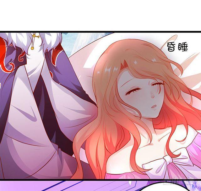 小夕,你怎么可以忘了我！(1/2)-第126话