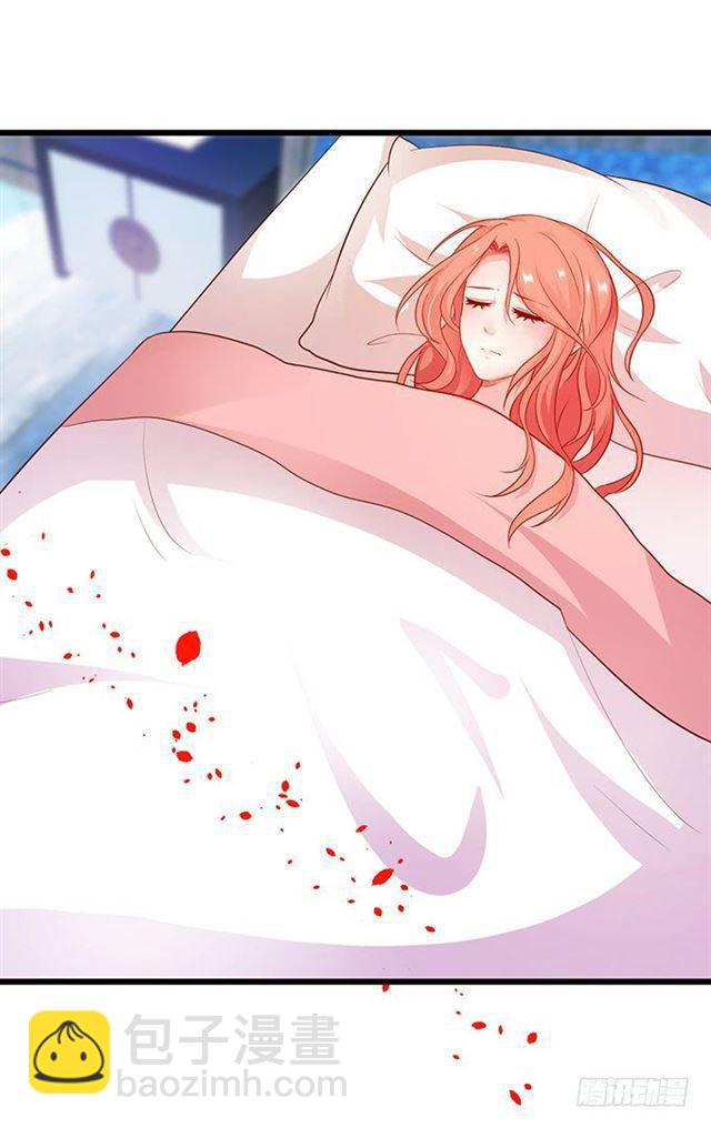 小夕,你怎么可以忘了我！(1/2)-第126话