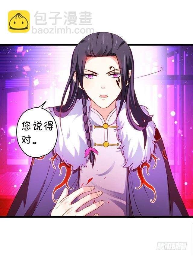 小夕终于恢复记忆！(1/2)-第128话