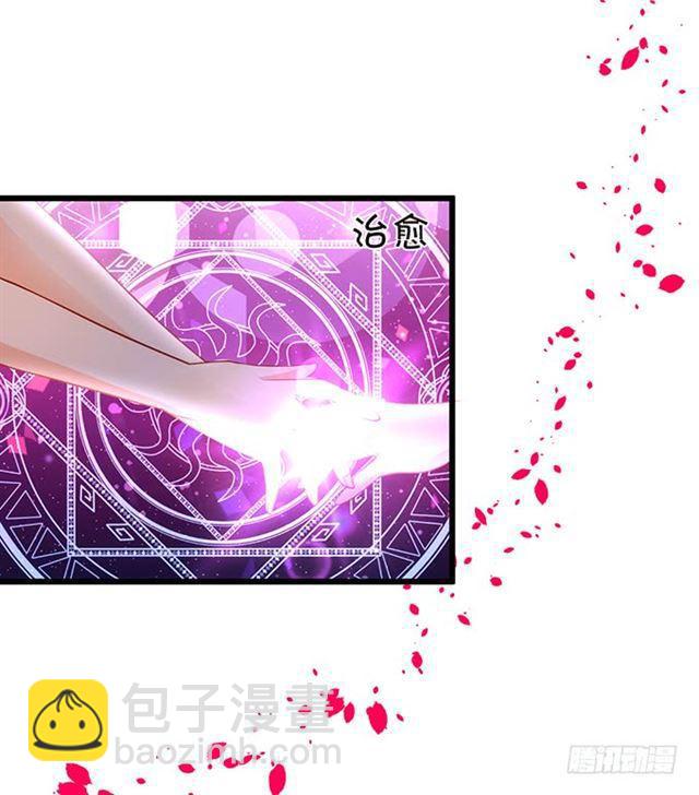 小夕终于恢复记忆！(1/2)-第128话