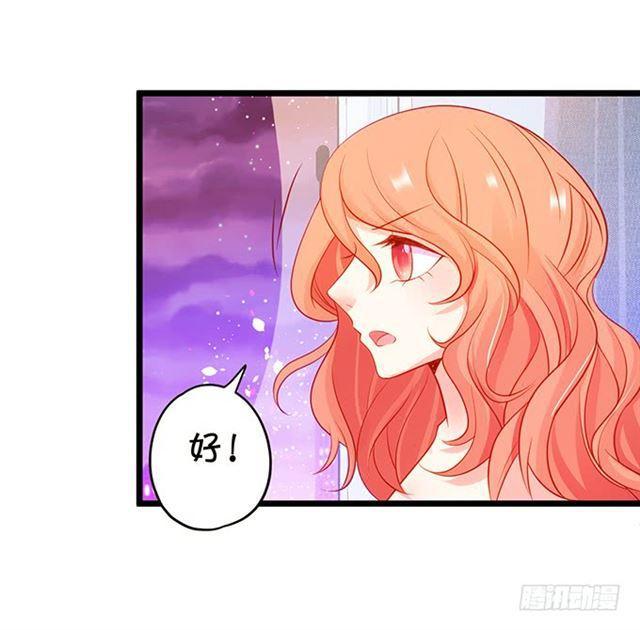 小夕终于恢复记忆！(1/2)-第128话