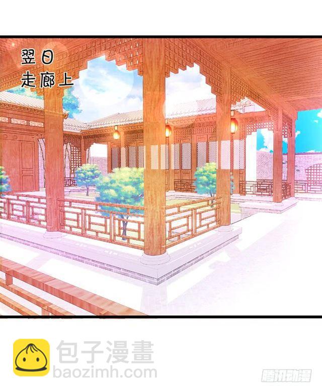 小夕终于恢复记忆！(1/2)-第128话