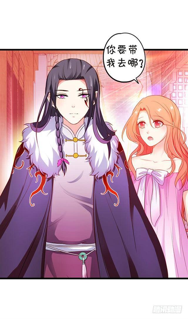 小夕终于恢复记忆！(1/2)-第128话