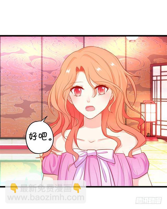 小夕终于恢复记忆！(1/2)-第128话