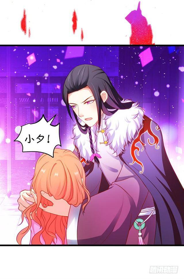 小夕终于恢复记忆！(1/2)-第128话