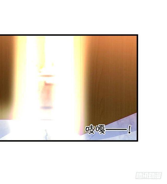 大白，为了护你周全！我只好&hellip;(1/2)-第130话