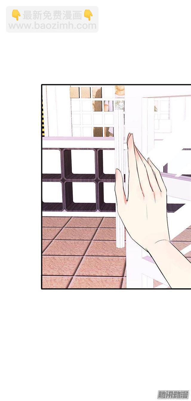 不一样的大白(1/2)-第14话