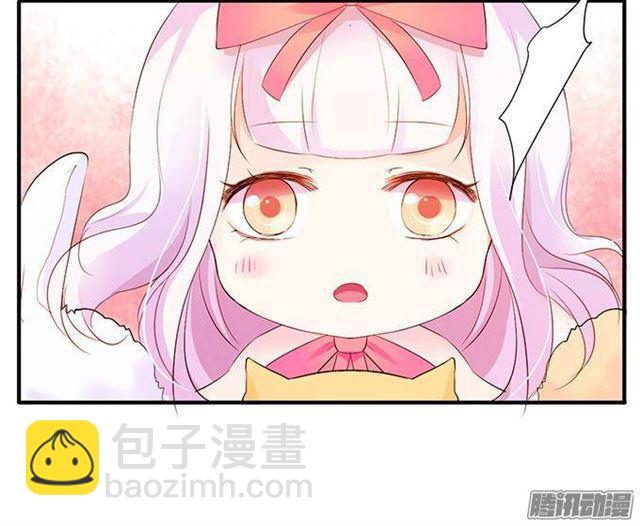 不一样的大白(1/2)-第14话