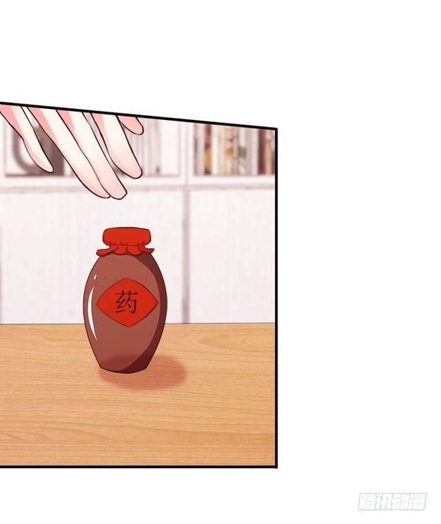 小夕的温泉意外~(1/2)-第132话