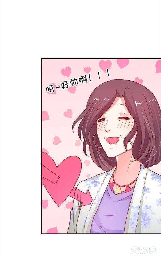 小夕的温泉意外~(1/2)-第132话