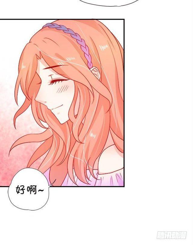 小夕的温泉意外~(1/2)-第132话