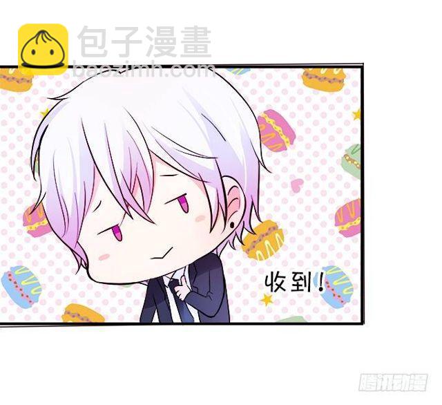 小夕的温泉意外~(1/2)-第132话