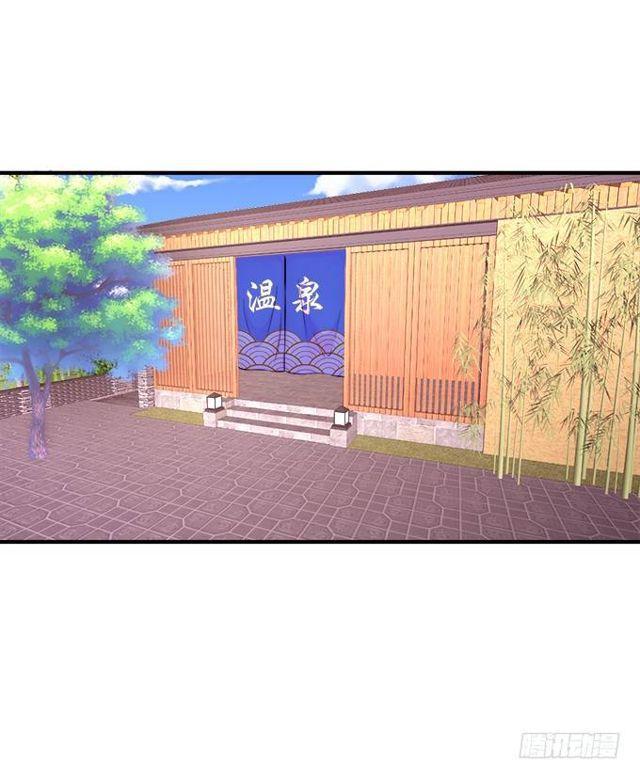 小夕的温泉意外~(1/2)-第132话