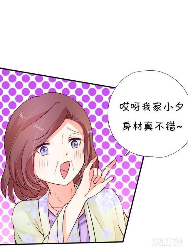 小夕的温泉意外~(1/2)-第132话