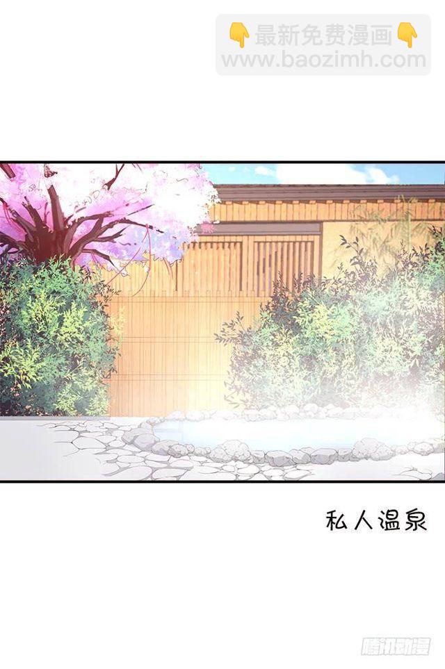 小夕的温泉意外~(1/2)-第132话