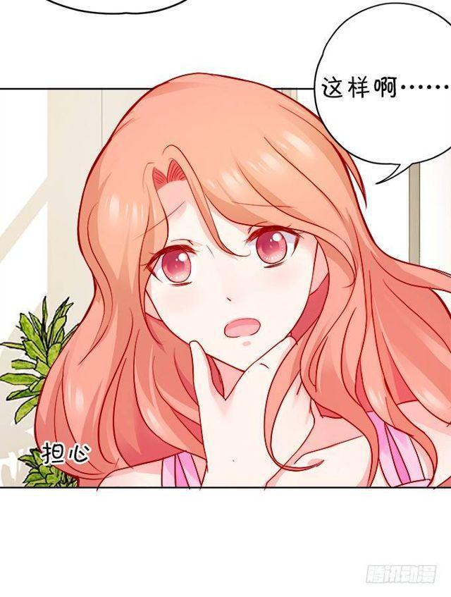 小黑球变正太啦！(1/2)-第134话