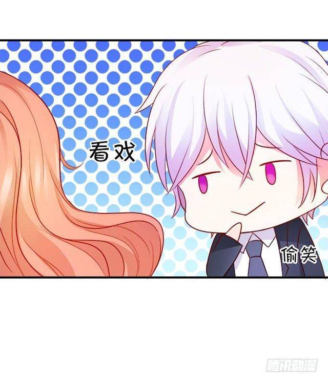 小黑球变正太啦！(1/2)-第134话