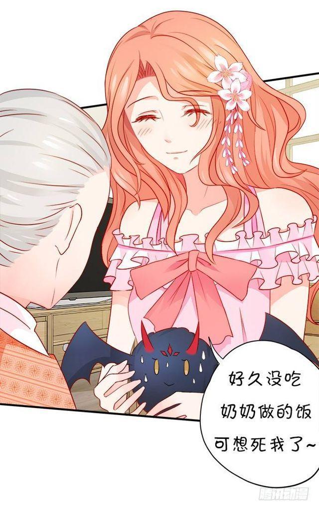 小黑球变正太啦！(1/2)-第134话