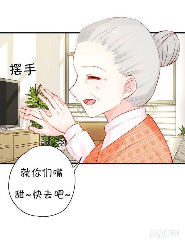 小黑球变正太啦！(1/2)-第134话