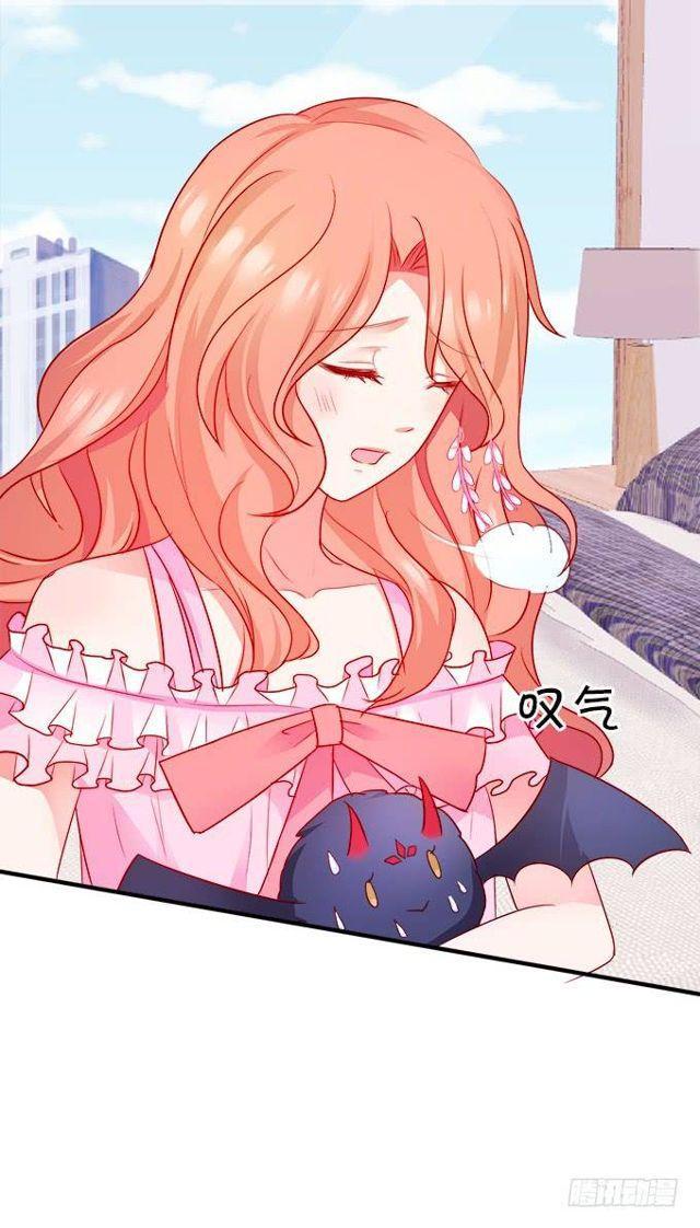 小黑球变正太啦！(1/2)-第134话