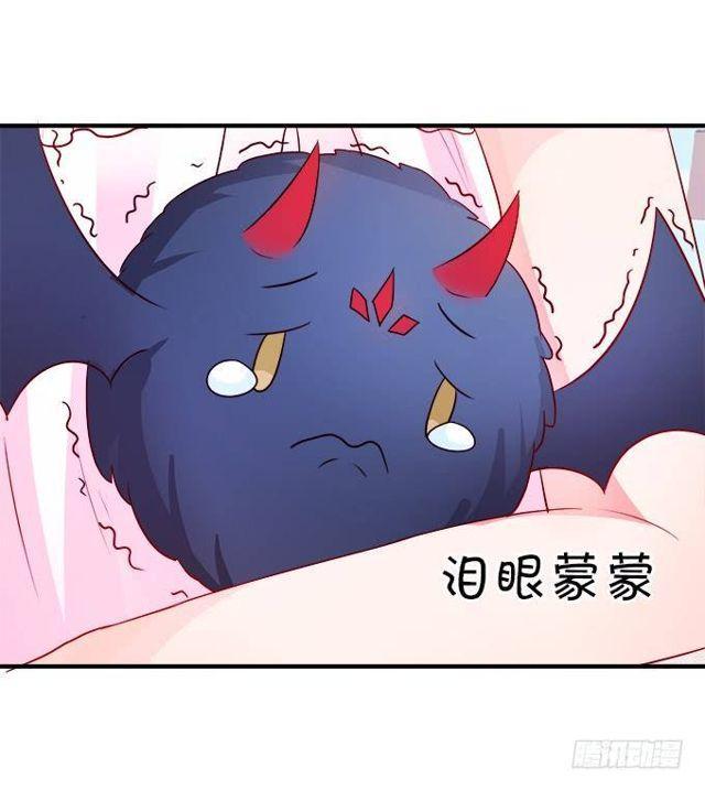 小黑球变正太啦！(1/2)-第134话