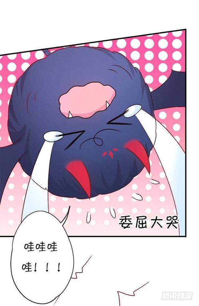 小黑球变正太啦！(1/2)-第134话