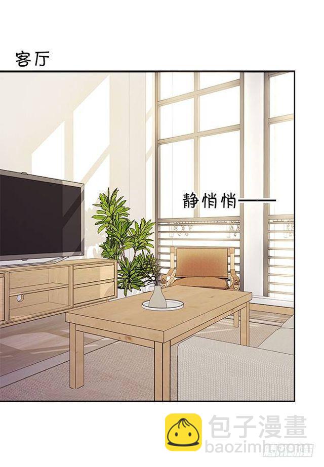 小黑球变正太啦！(1/2)-第134话