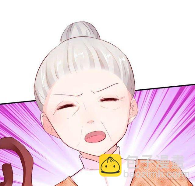 小黑球变正太啦！(1/2)-第134话