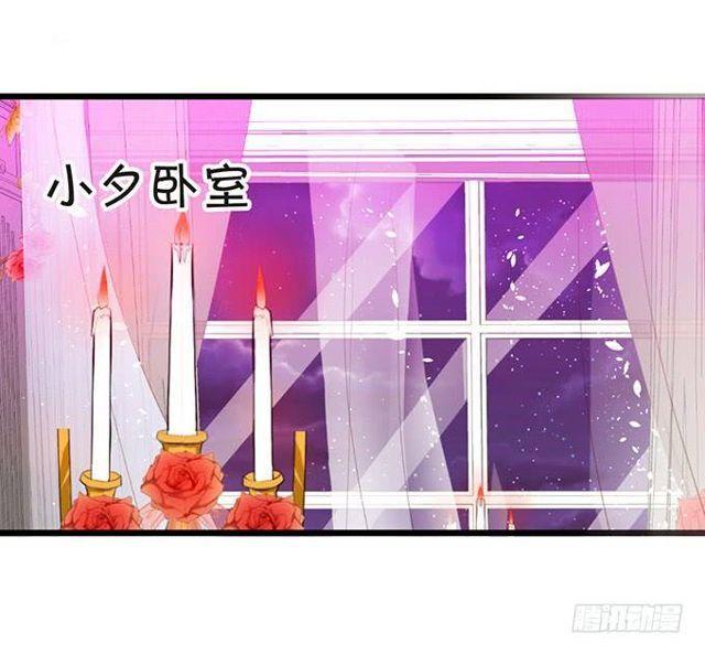 自私的愿望&hellip;&hellip;-第136话