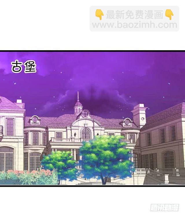 自私的愿望&hellip;&hellip;-第136话