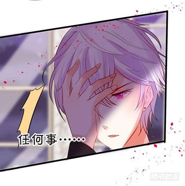 自私的愿望&hellip;&hellip;-第136话