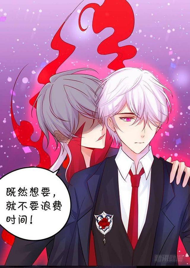 自私的愿望&hellip;&hellip;-第136话