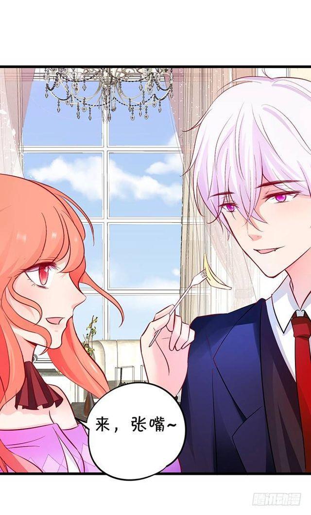 来~张嘴，小馋猫~(1/2)-第138话