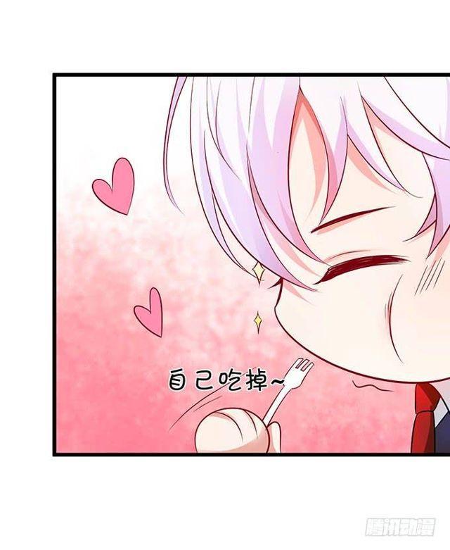 来~张嘴，小馋猫~(1/2)-第138话